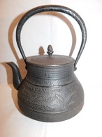 鉄瓶(黑、シダ) iron kettle(black color fern)(No22)