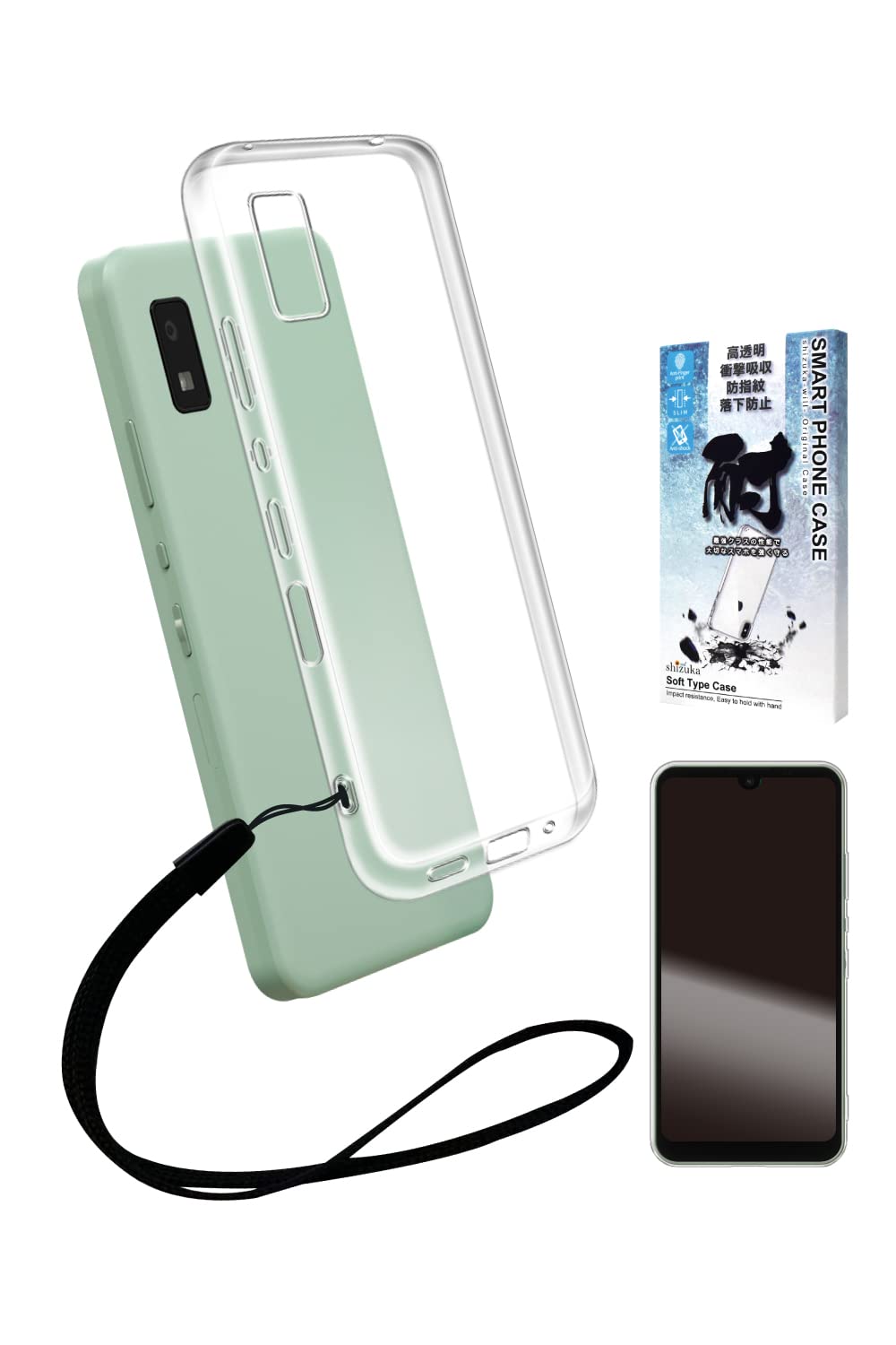 シズカウィル AQUOS wish / wish2 クリアケース ケース カバー クリア ケース 1個入り