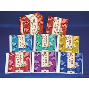 THEフォーク・コンサート 実況録音盤ロイヤルBOX | Kanreki_Oyajiの店