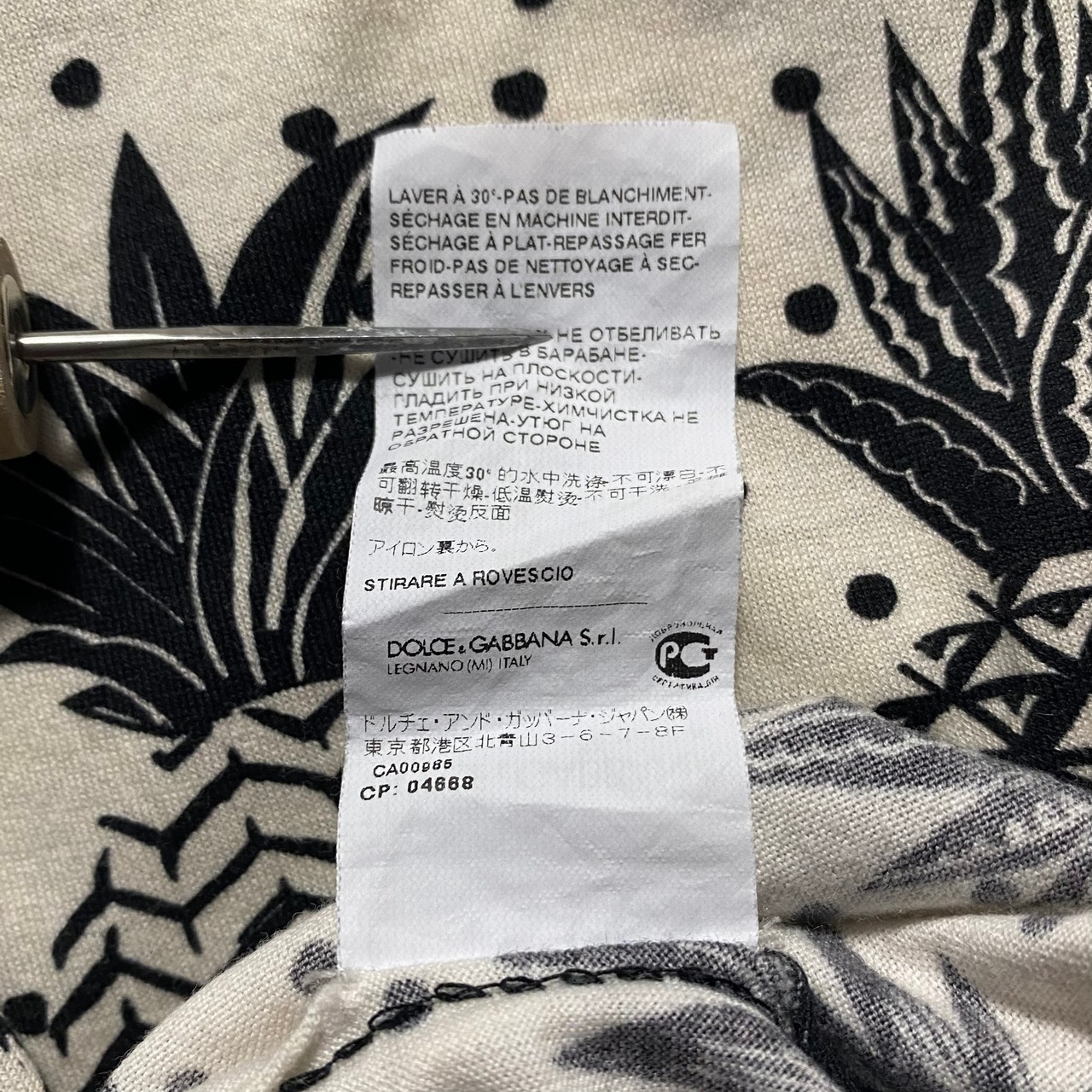 DOLCE&GABBANA Pineapple print tee