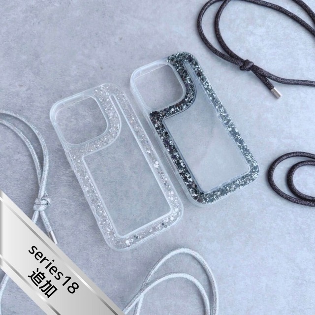 iPhone ドレスラメケース