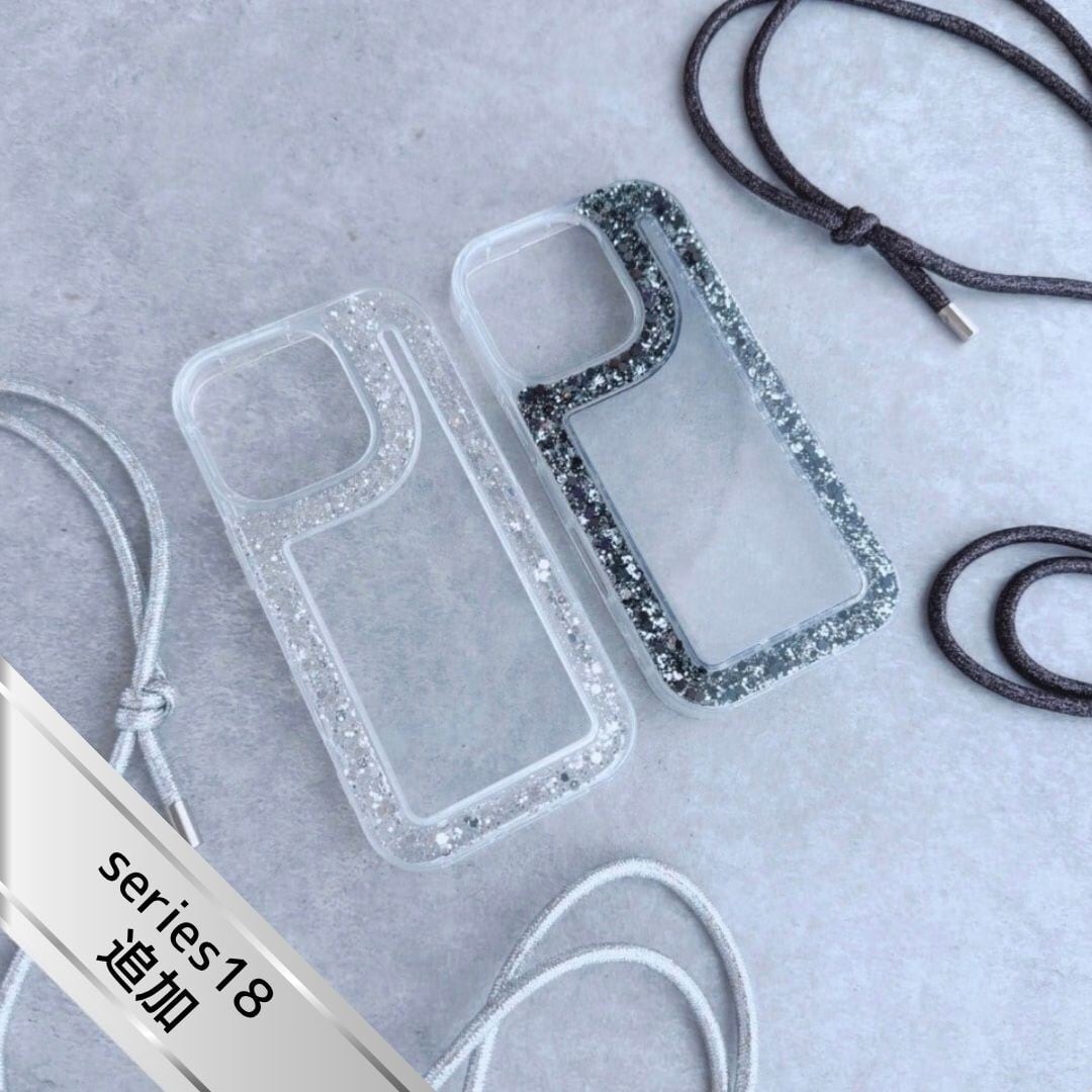 iPhone ドレスラメケース