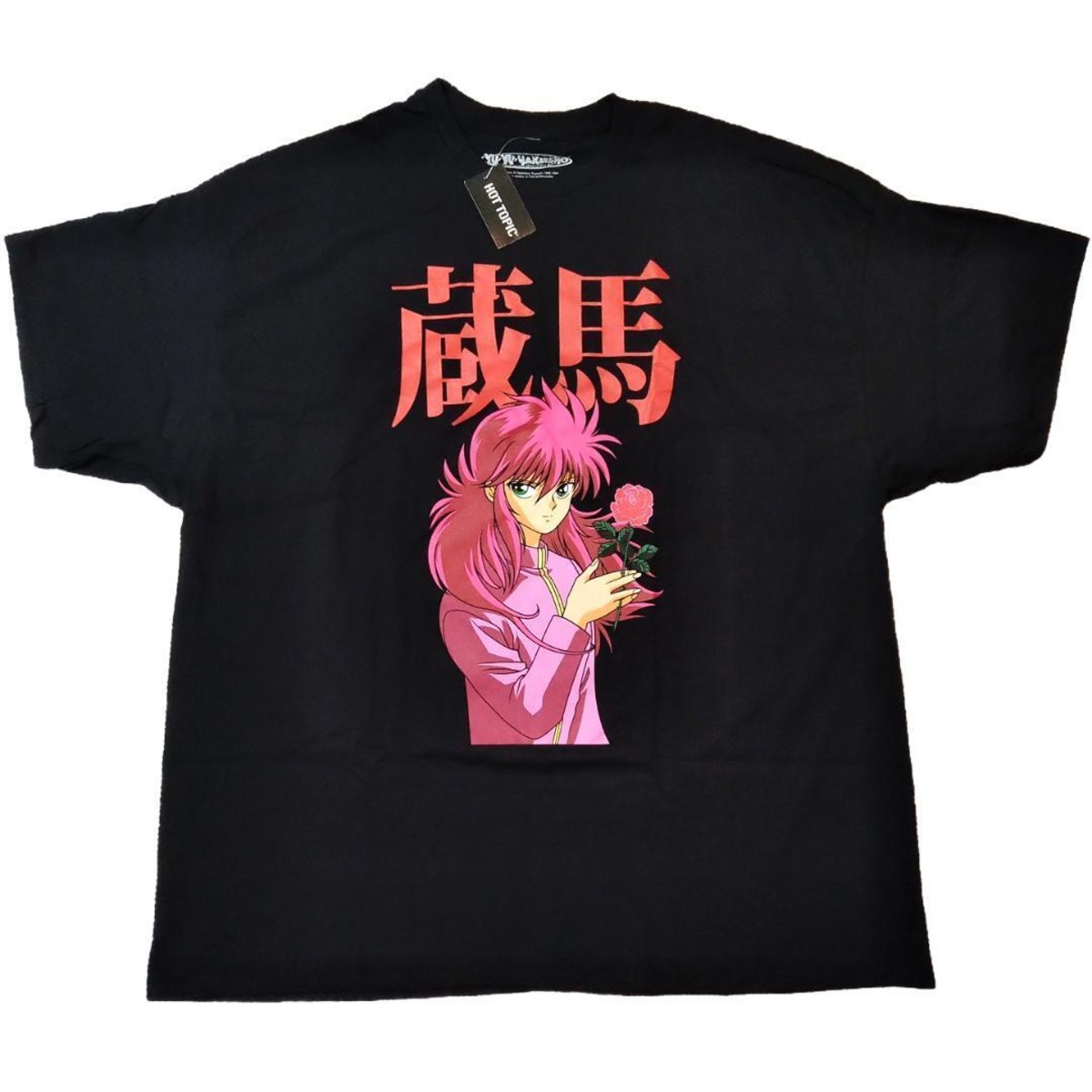 幽☆遊☆白書 Tシャツ XXLサイズ 黒 蔵馬 幽遊白書 アニメT 新品 