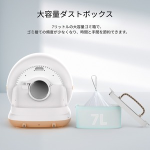 AURA LOO スマート猫トイレ PRO