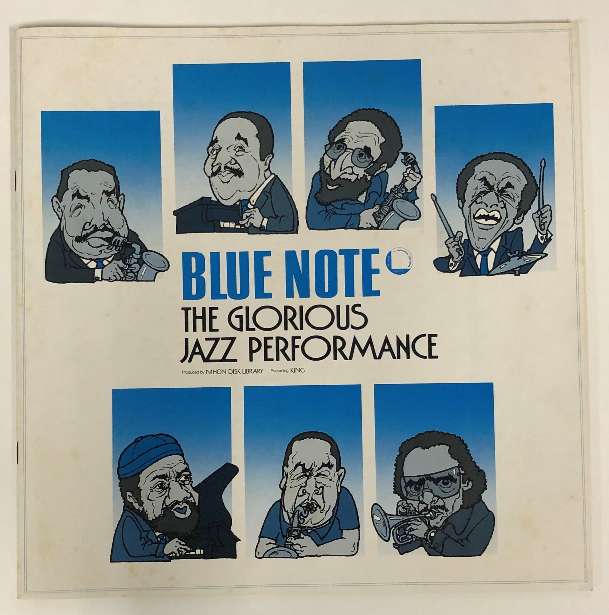 VA / Blue Note: The Jazz Glorious Jazz Performance | FISH FOR RECORDS