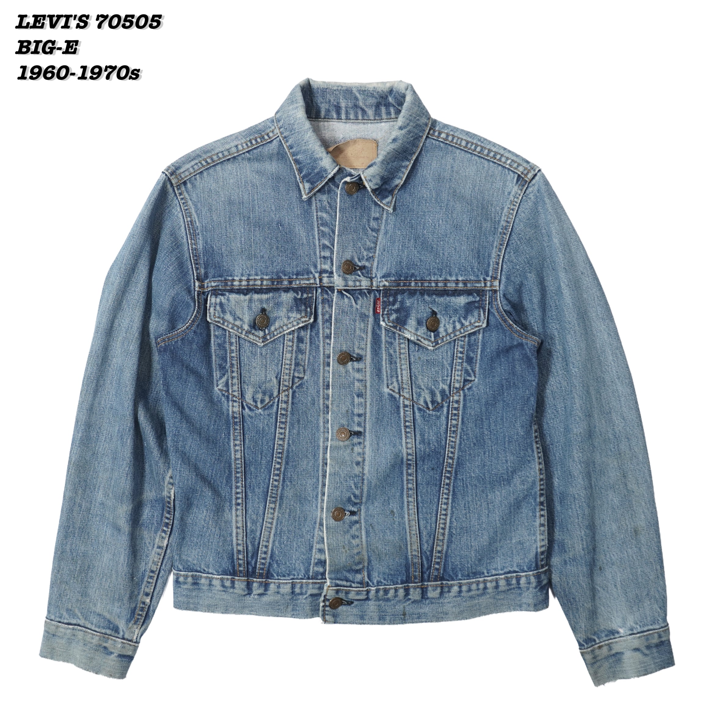 LEVI'S BIG-E 70505 Denim Jacket 1960s 1970s JA25083 | Loki