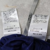 社交ダンス 衣装 Chacott チャコット ツーピース セットアップ 上下セット スタンダード ネイビー系 紺 青 無地 レース パーティ 発表会 ダンス 伸縮 上品 おしゃれ ダンス衣装 大人 日本製 レディース