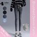 デニムパンツ パンツ スキニー ロング デニムパンツ 裏起毛 レディース 韓国ファッション 暖パン 防寒 裏シャギー あたたかい シンプル カジュアル ストレッチ