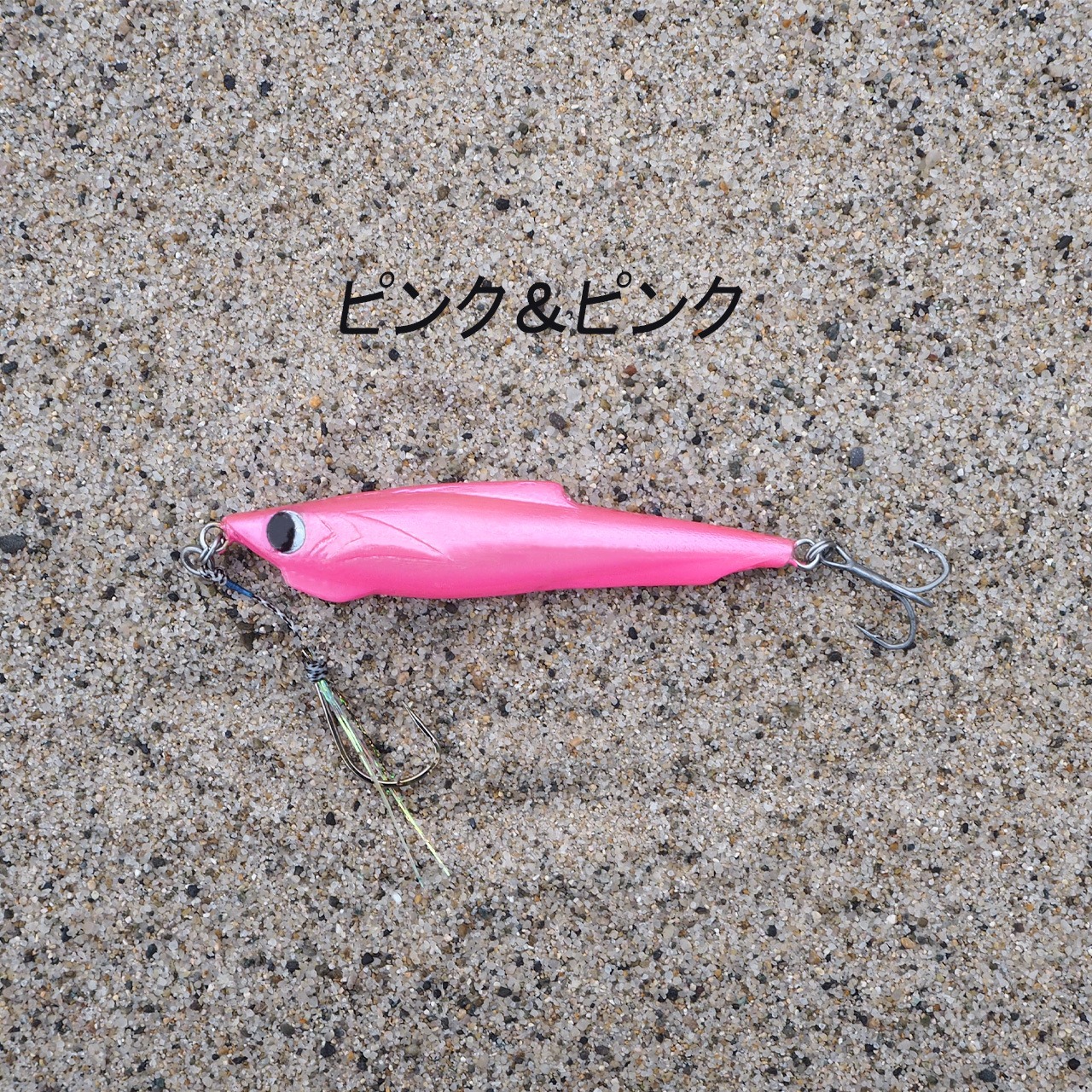 Louchi 92 basic color