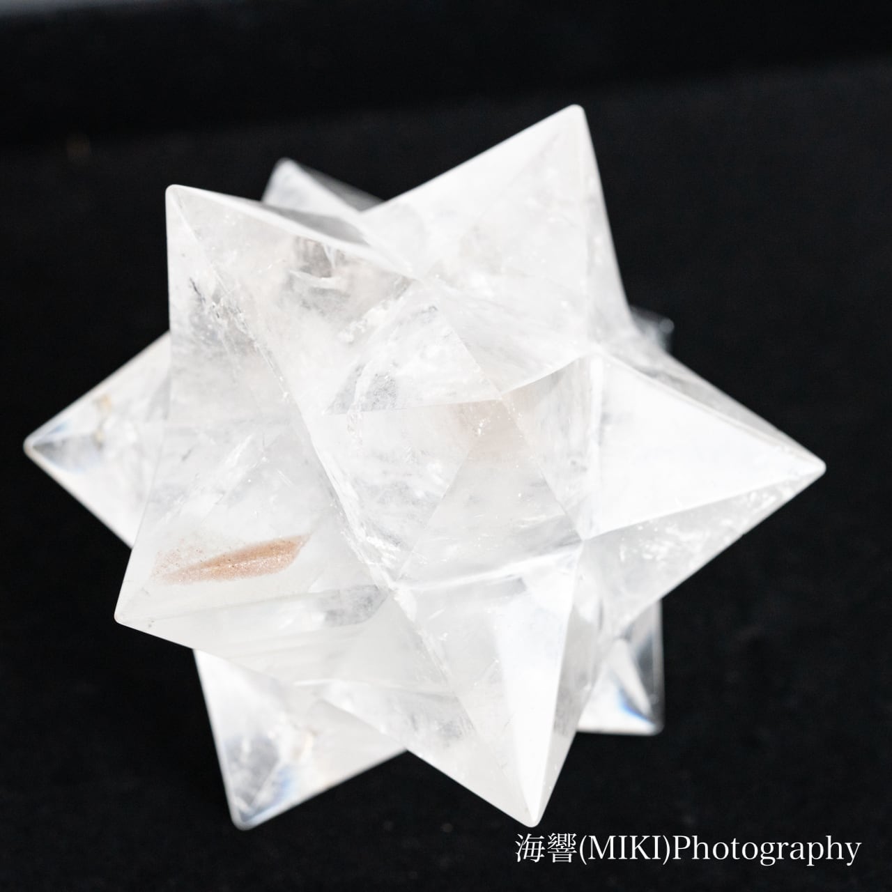 天然石  水晶12.3kgーto030 天然石 水晶12.3kgーto030