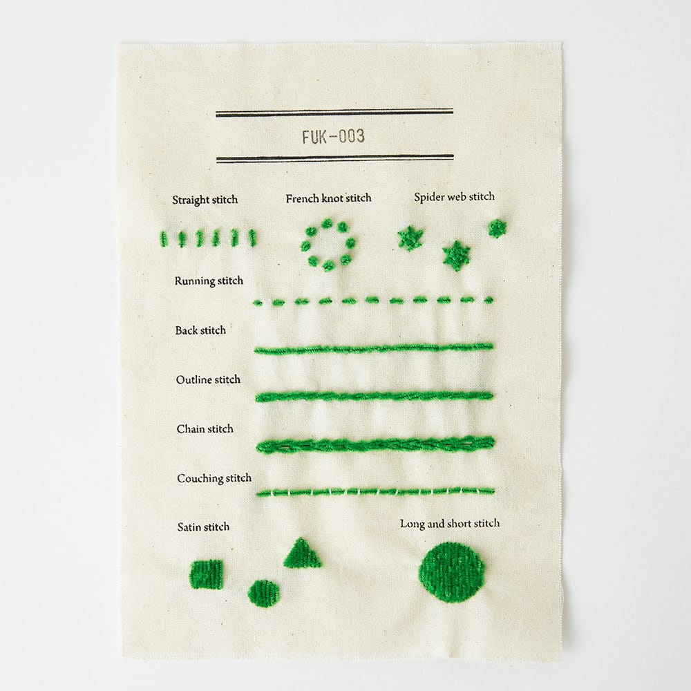 ototoito刺繍キット / ふかふか | 装いの庭