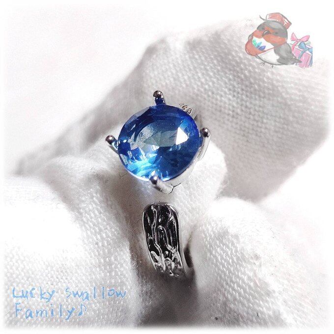 ◇ 8mm 空枠 フリーサイズ リング ラウンド 単品 1個 指輪 No.6612