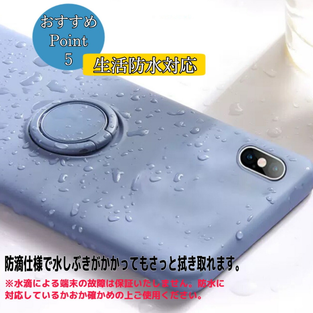 iPhone11 ケース iPhone SE ケース リング付き iphone11pro max iphoneXR iphoneXS max iPhoneX iPhone8 iPhone7 plus おしゃれ スマホケース スマホカバー