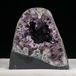 7.5Kg アメジスト ドーム ブラジル産 アメジスト 原石 Amethyst ジオード カペーラ 紫水晶 一点物 174-1489