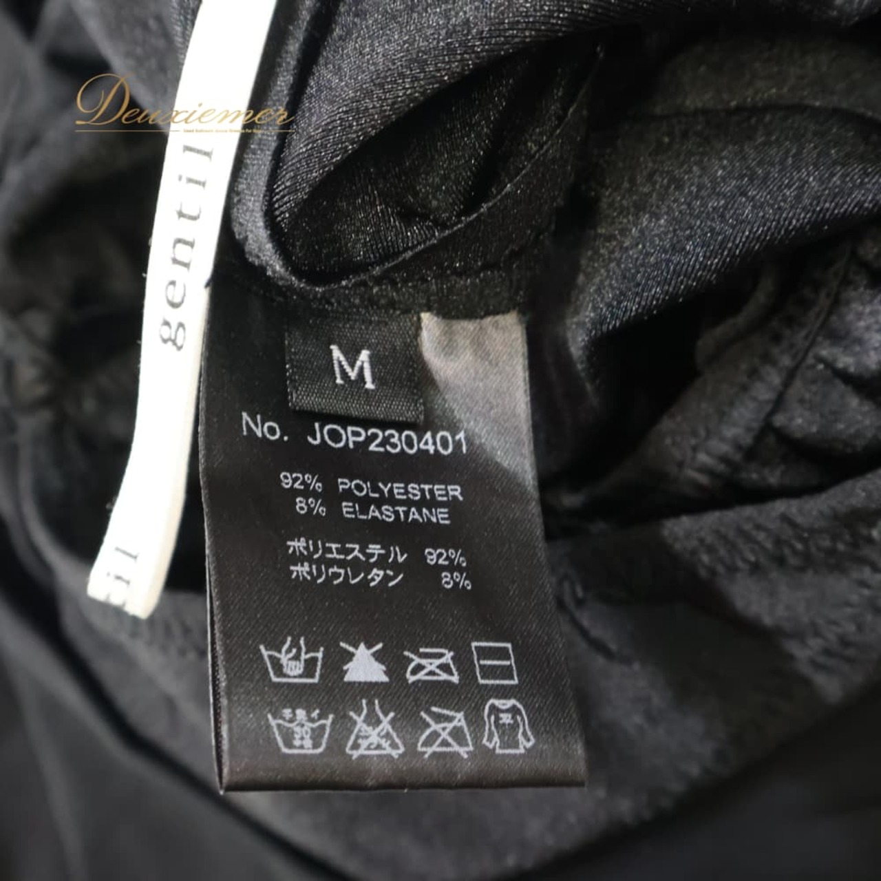 社交ダンス 衣装 gentil ジャンティ m&y by joanna leunis ワンピース ドレス ラテン ブラック系 黒 無地 伸縮 ストレッチ パーティ 発表会 デモ おしゃれ