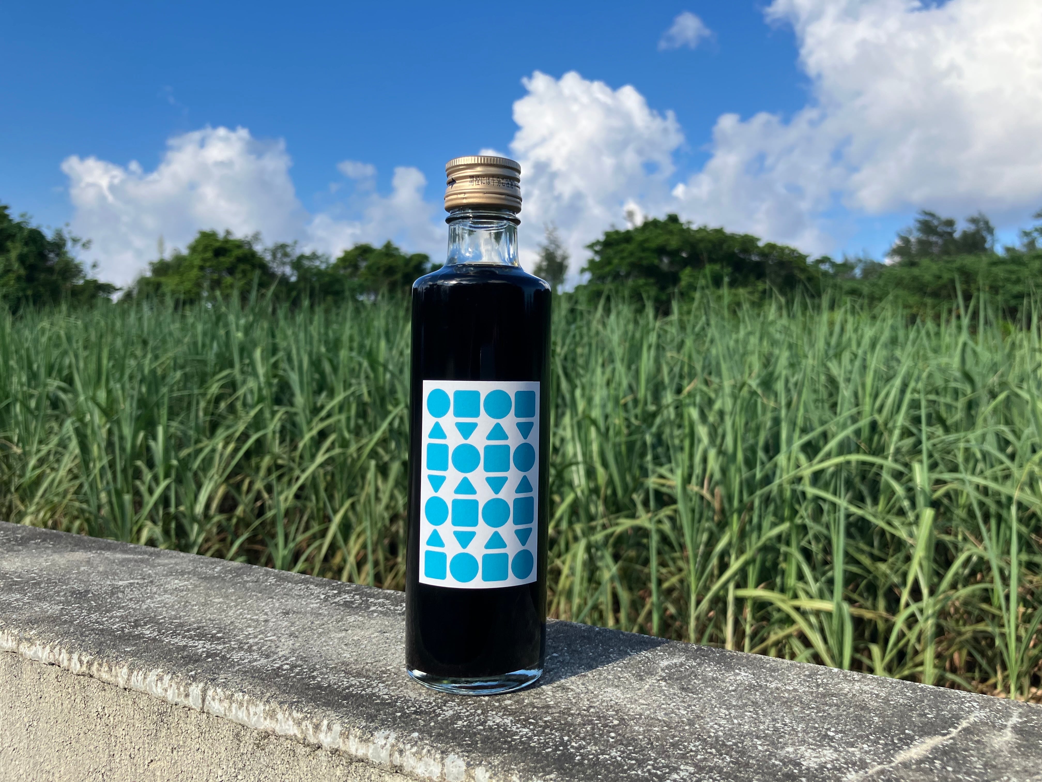 山田珈琲オリジナルカフェオレベース【きびおれ®mini】 加糖 275ml