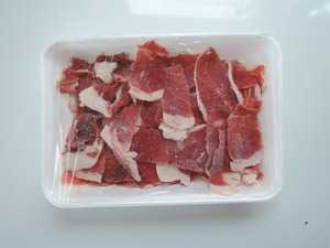 【阿波ジビエ】イノシシ肉 ロース １kg（徳島県産｜生産者：中川修さん）
