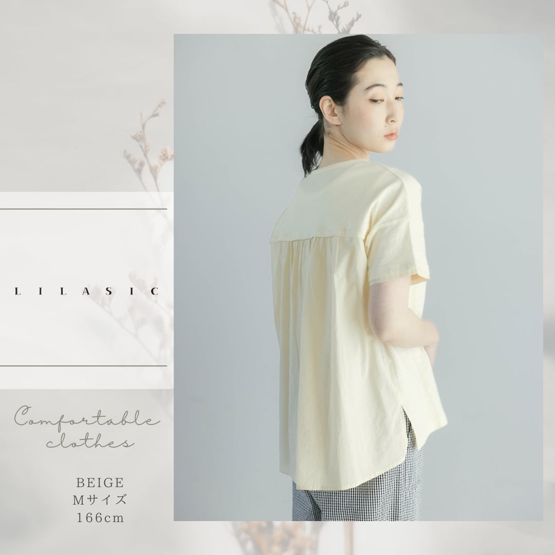 LILASIC/SCCE6065/リラシク/バックギャザーフレアTシャツ/薄軽い