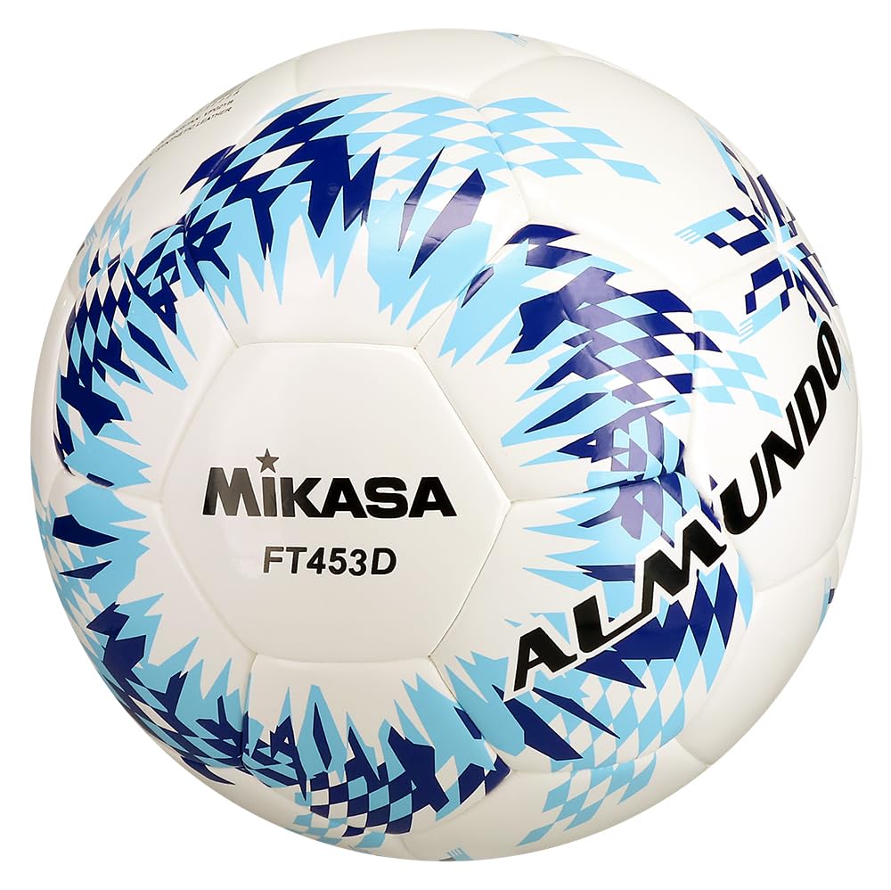 モンタ(MONTA) ストリートサッカー専用ボール 4.5号球 PANNA KNOCK OUT