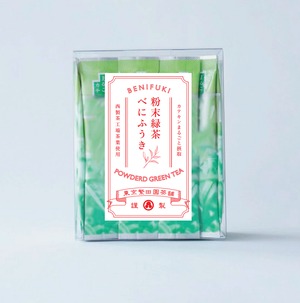 粉末緑茶べにふうき 30包〈西製茶工場〉