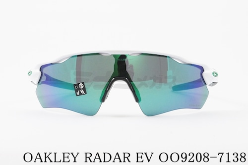 OAKLEY サングラス RADAR EV OO9208-7138 スポーツ レーダーEV オークリー 正規品