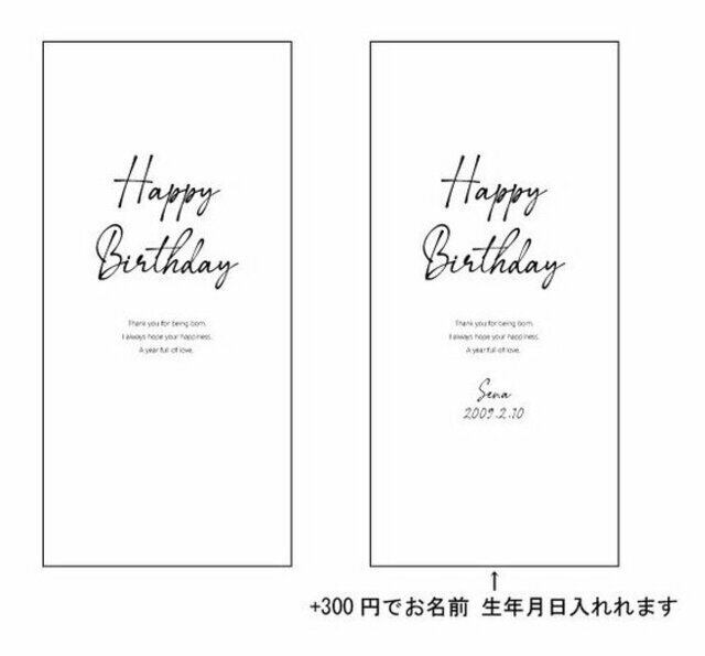 【名入れ可】バースデータペストリー　誕生日　飾り　セルフフォト　フォトスタジオ　ハーフバースデー　誕生日飾り