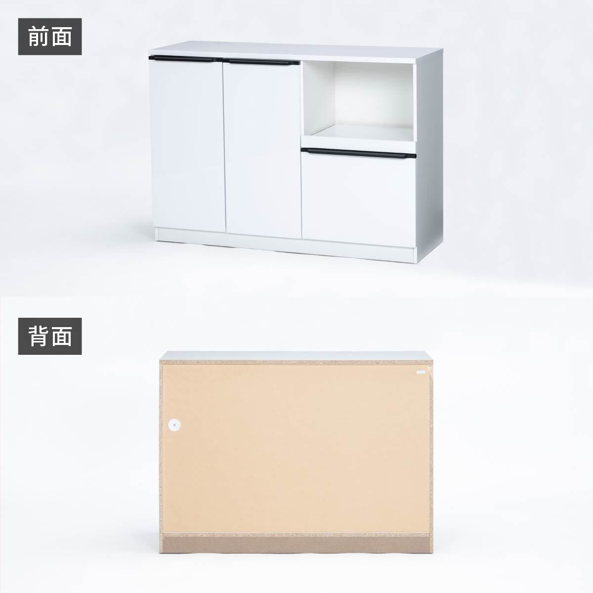 食器棚 完成品　カップボード　ホワイト　幅120 右開き 食器棚 完成品 カップボード ホワイト 幅120 右開き 楽天市場】食器棚 完成