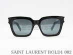 【登坂広臣さん着用モデル】SAINT LAURENT サングラス BOLD1 002 ウェリントン サンローラン ブランド 正規品 三代目JSB 映画 HIGH&LOW