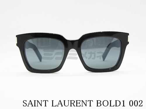 【登坂広臣さん着用モデル】SAINT LAURENT サングラス BOLD1 002 ウェリントン サンローラン ブランド 正規品 三代目JSB 映画 HIGH&LOW