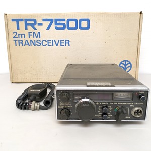 TRIO・TR-7500・FMトランシーバー・アマチュア無線・ジャンク・No.230702-13・梱包サイズ80