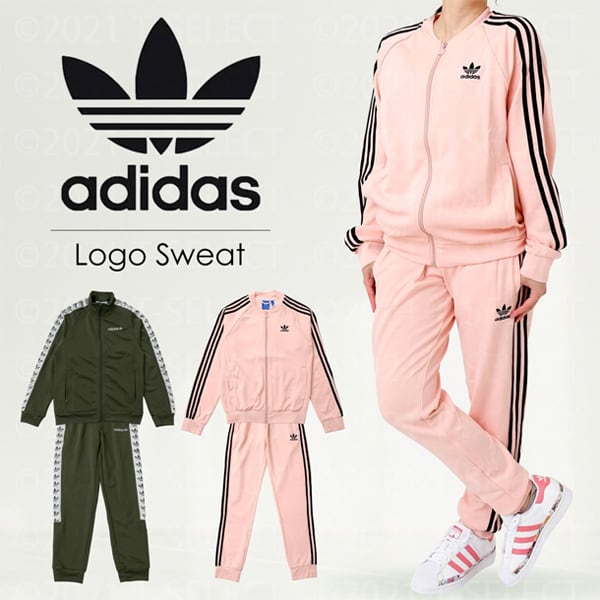 adidas Originals(アディダスオリジナルス)セットアップジャージ/全２