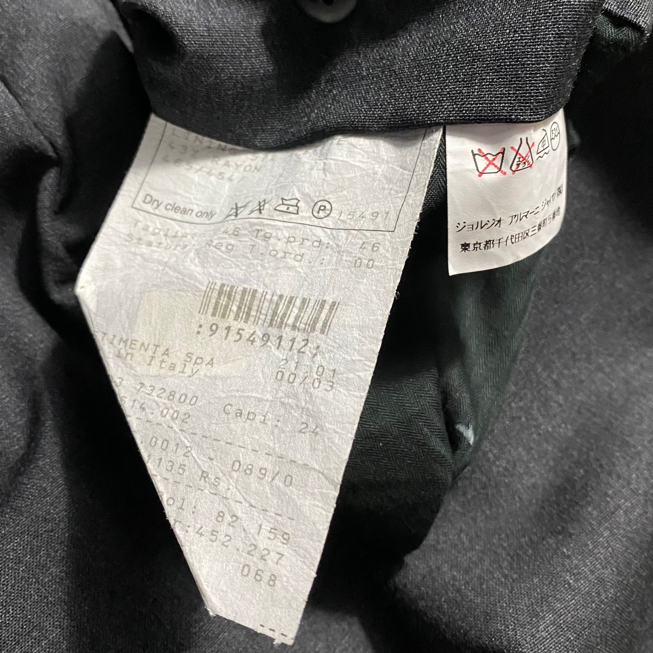 vintage GIORGIO ARMANI gray wool tucked slacks