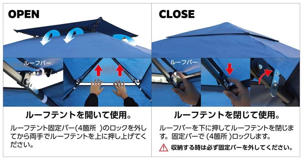 富士見産業 MVワンタッチテント 2.5M FTS-MV250 | paghag