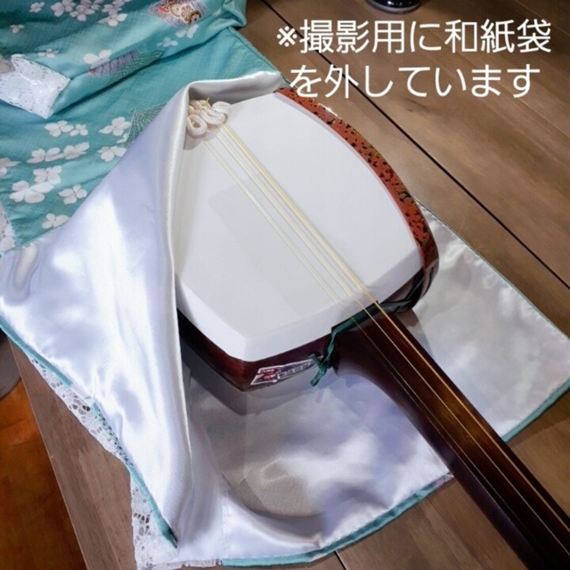 津軽三味線講座 藤田淳一編 （坂本明央(津軽三味線民謡語り人） 第一弾 