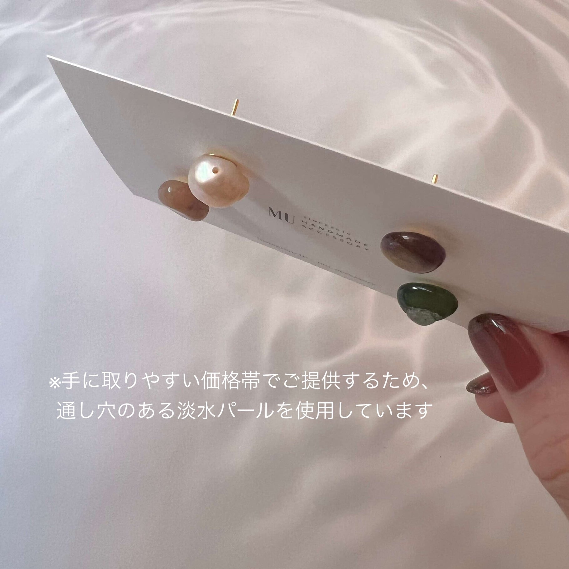 人気No1 / あめ玉ピアス【サージカルステンレス】 | Handmade Accessory MU