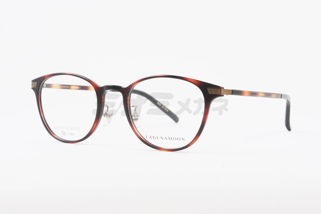lagunamoon lm-5053 ブラウンデミ LAGUNAMOON メガネ LM-5053 Col.2 ボスリントン ラグナムーン 正規品