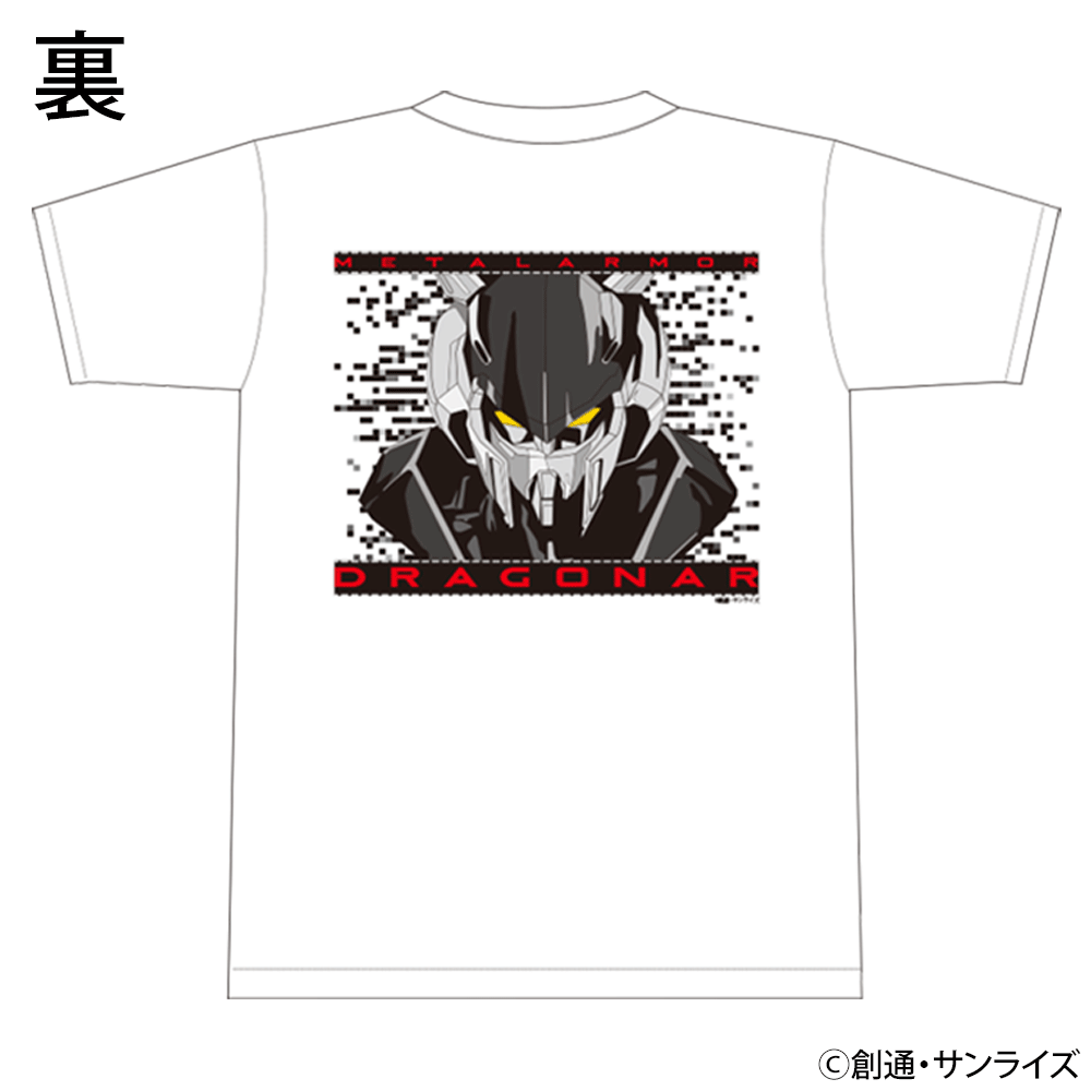 『機甲戦記ドラグナー』 Tシャツ｢D-WEAPON｣