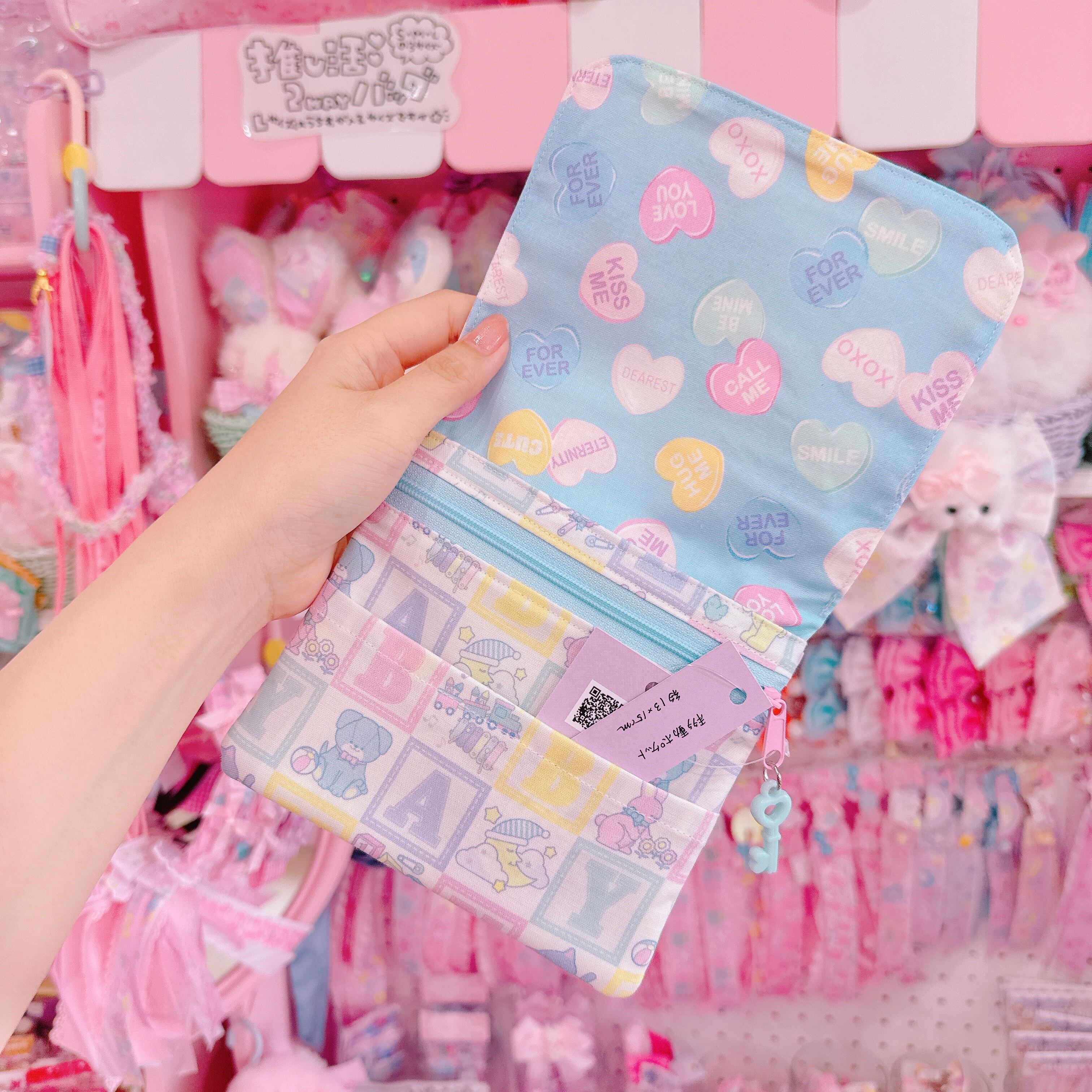 【H8】51-19移動ポケット（クリップなし）