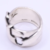 Vintage Jewelry / Hermes Belt Ring