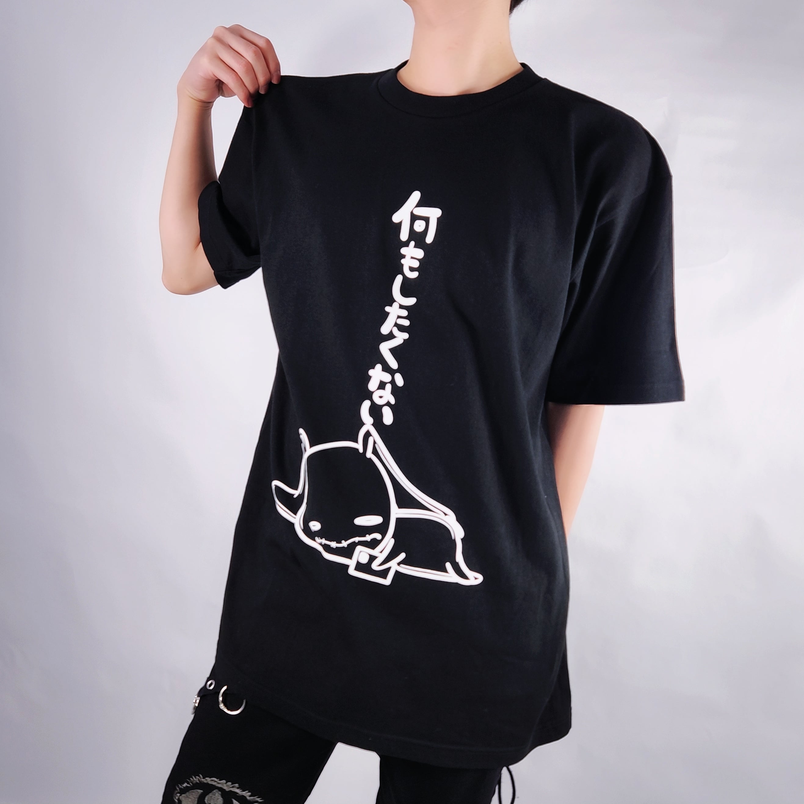 何もしたくない BLACK COTTON CUTSEW | NIER CLOTHING