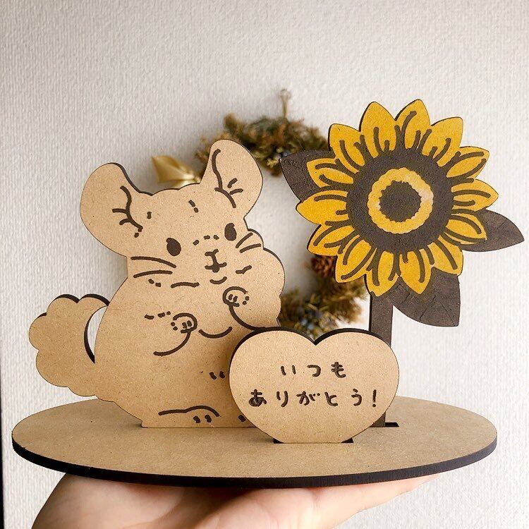 クッキー型うさぎチョイス9種類から選んでください