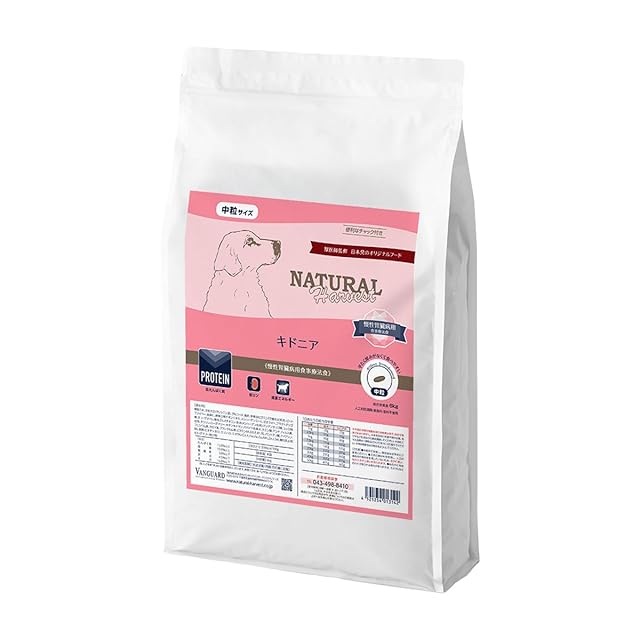 世界初！NMN +天然アスタキサンチン+グルコサミン配合【キセキのひと