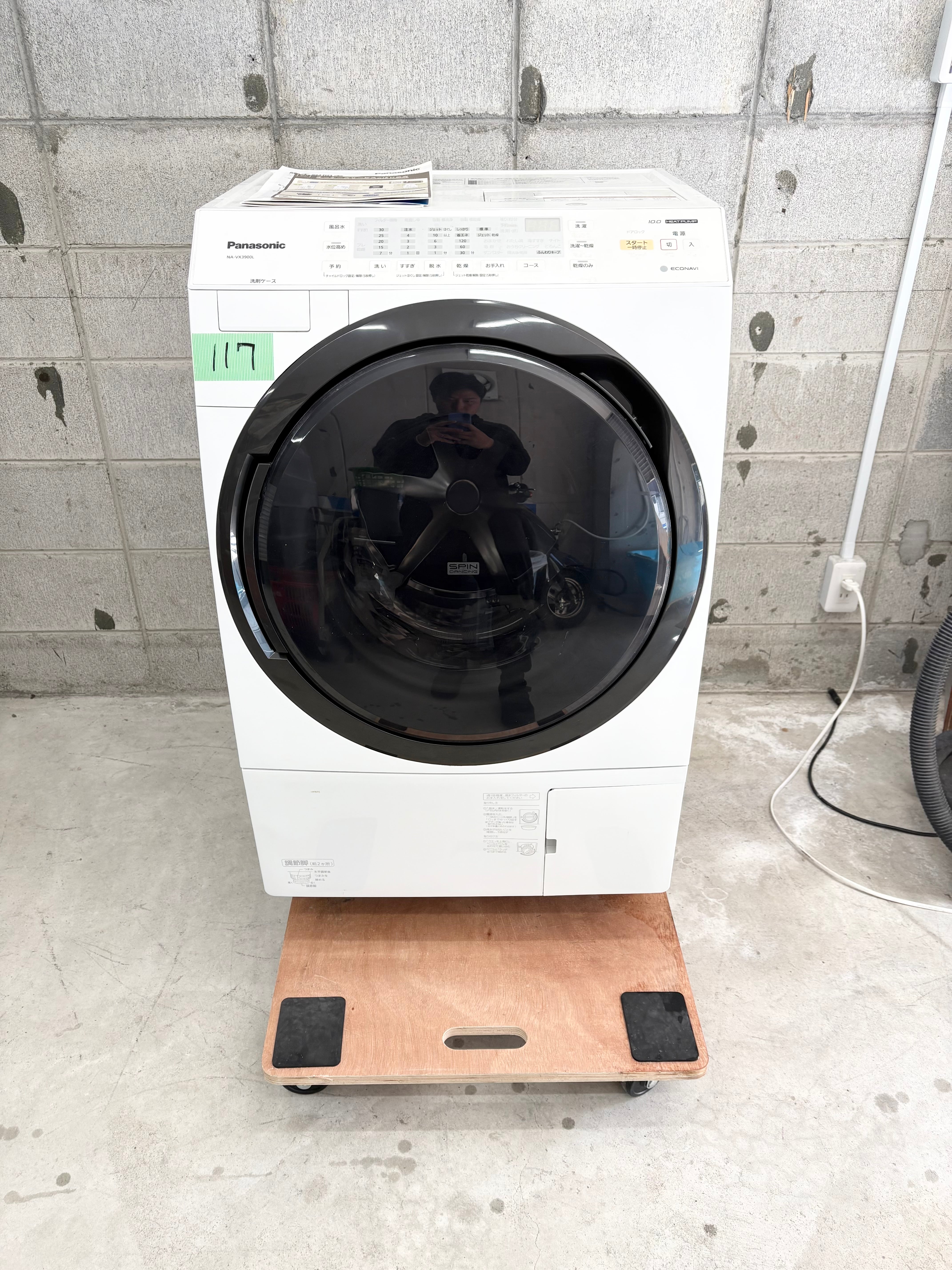 分解洗浄商品 Panasonic NA-VX3900L ヒートポンプ式 左開き | ドラム式