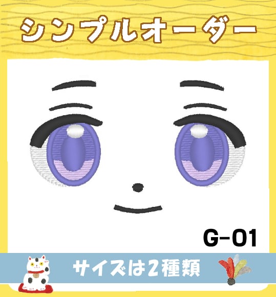 コネコトリコ工房