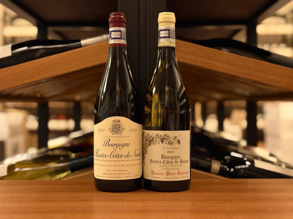 クール便着払 エマニュエル・ルジェ エシェゾー2020 クール便着払