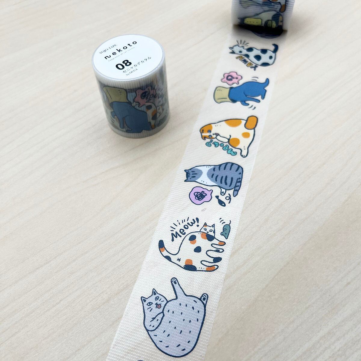 nekoto 贈りたくなる養生テープ 08 セニャカデカタル | nekoto