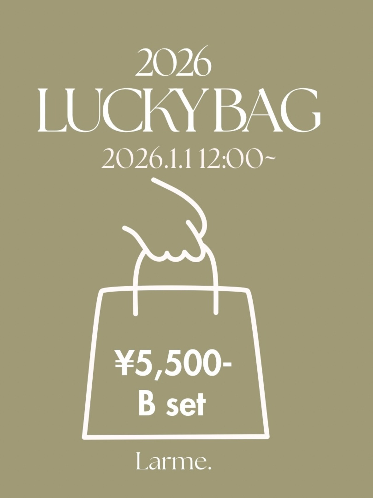 2026 LUCKY BAG - B set