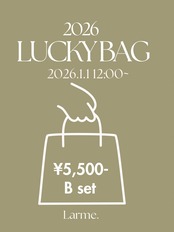 2026 LUCKY BAG - B set