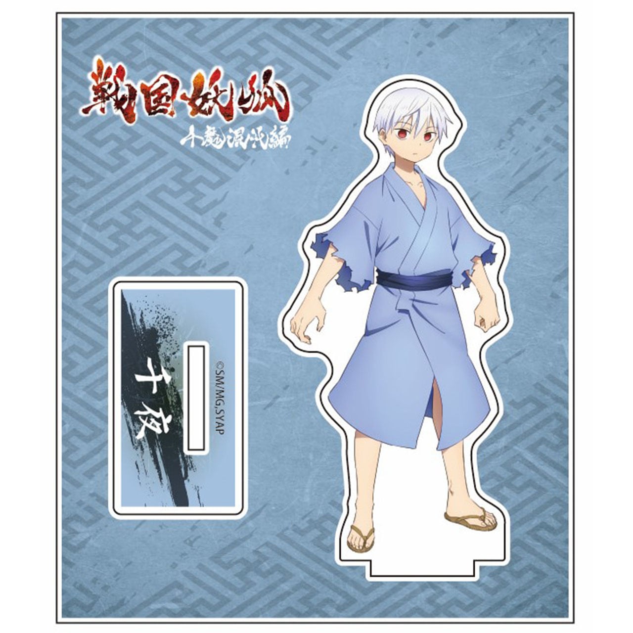 5371d3fc7b0d84ddfe9ce9021c14f8