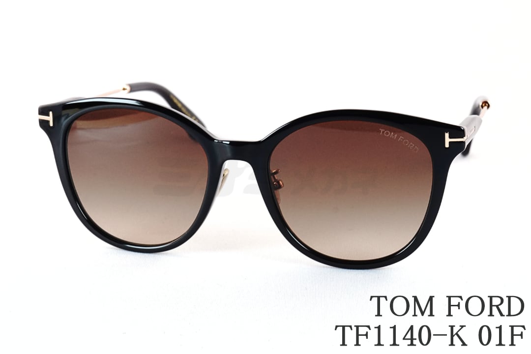 トムフォード サングラス TF198 ジヨン 登坂 愛用 Campbell □ 【公式